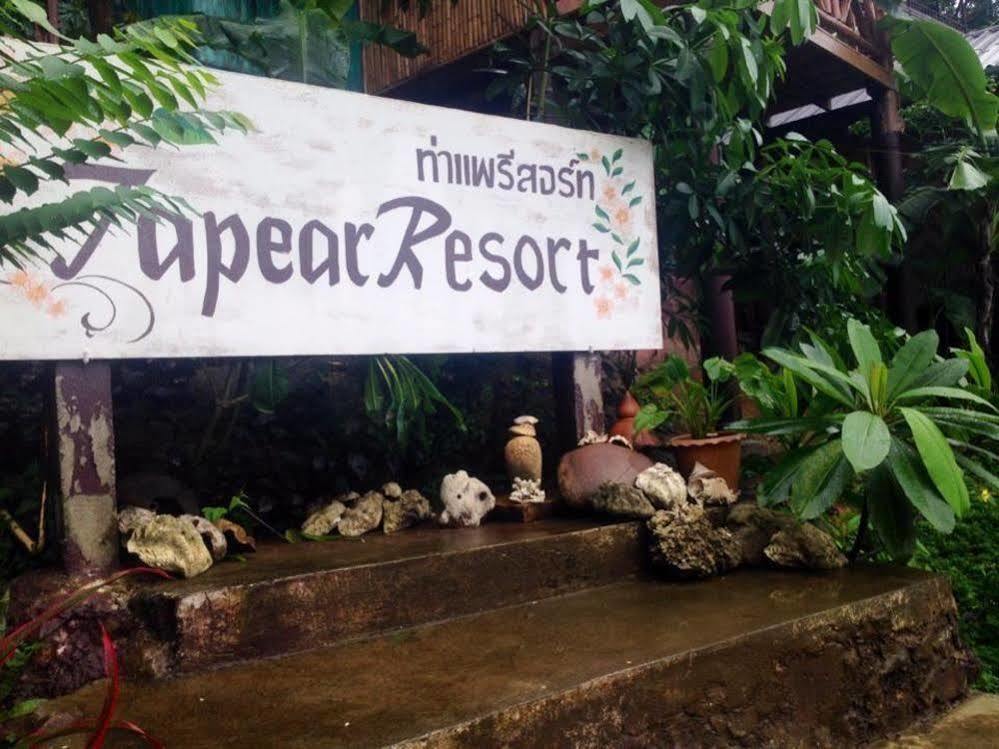 Tapear Resort Phi Phi Eksteriør billede